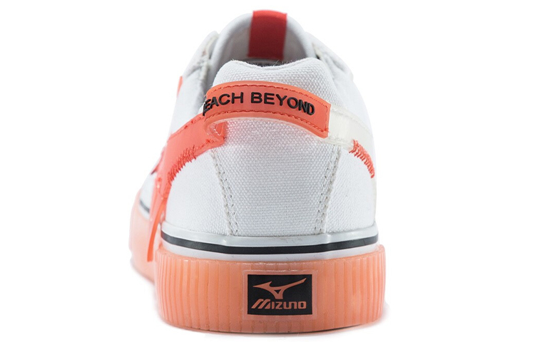 Shop (W) Mizuno Speed TR Putih/Merah D1GH200402