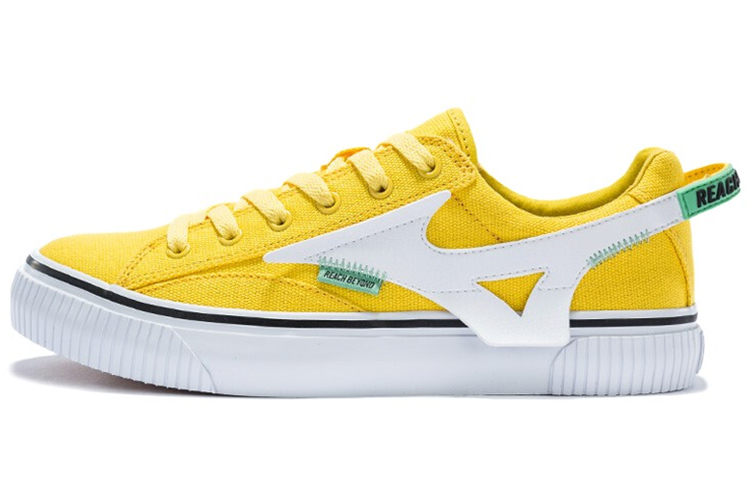 (Women) Mizuno Speed Yellow D1GH200503