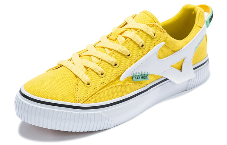 Order (W) 미즈노 스피드 옐로우 (Mizuno Speed Yellow) D1GH200503
