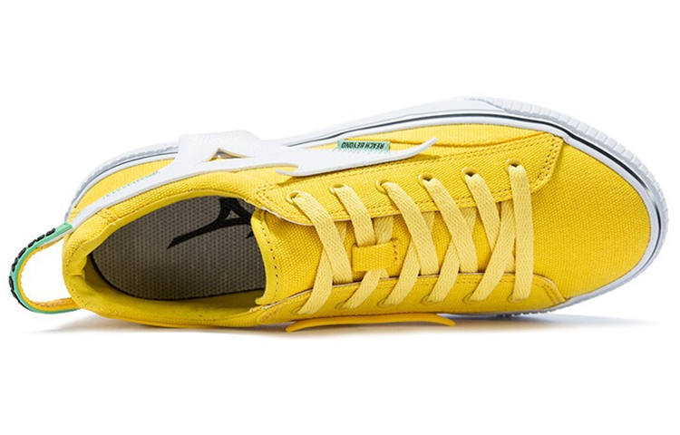 Lookbook (W) 미즈노 스피드 옐로우 (Mizuno Speed Yellow) D1GH200503
