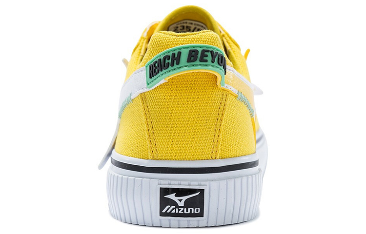 Shop (W) 미즈노 스피드 옐로우 (Mizuno Speed Yellow) D1GH200503