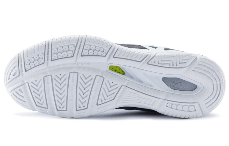 (W) Mizuno Supersonic 2 Gray/White 圖 5