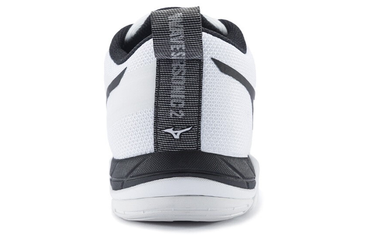 Shop Mizuno超音速2女款白色