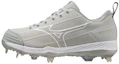 Buy (W) Mizuno Sweep 6 Bas ''Gris Blanc'' 320662-9100
