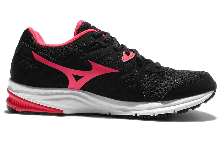 Order (W) Mizuno Synchro Md Chaussures J1GF161860