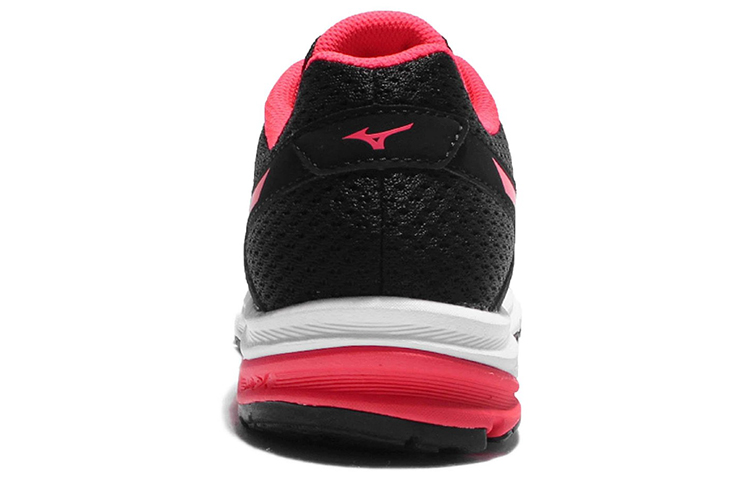 Shop (W) Mizuno Synchro Md Chaussures J1GF161860