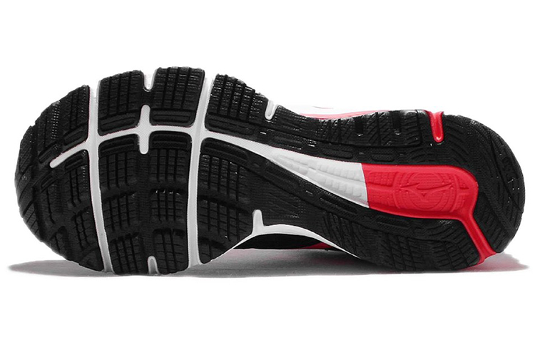 Purchase (W) Mizuno Synchro Md Chaussures J1GF161860