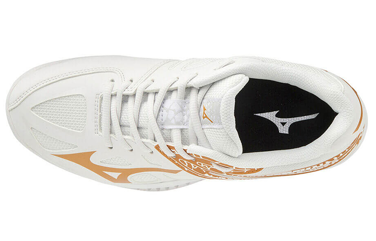 Lookbook (W) Mizuno Thunder Blade 2 ''Blanc Marron'' V1GC197052