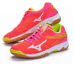Lookbook (W) Mizuno Thunder Blade ''Rose Rouge Jaune'' V1GC177046
