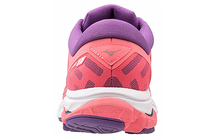 Shop (W) Mizuno Wave Ultima 11 'Rosa' J1GD190918