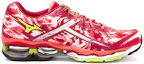 Order (W) Mizuno Wave Creation 15 'Cerise Sugar Coral' Zapatillas Deportivas Mujer J1GD140140