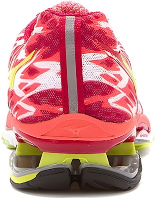 (Women) Mizuno Wave Creation 15 'Cerise Sugar Coral' J1GD140140 Shop (Women) Mizuno Wave Creation 15 'Cerise Sugar Coral' J1GD140140