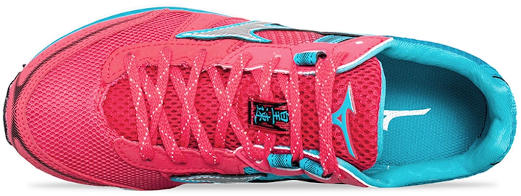 (W) 미즈노 웨이브 엠퍼러 3 핑크블루화이트 (Mizuno Wave Emperor 3 Pink Blue White) J1GB187609 Lookbook (W) 미즈노 웨이브 엠퍼러 3 핑크블루화이트 (Mizuno Wave Emperor 3 Pink Blue White) J1GB187609