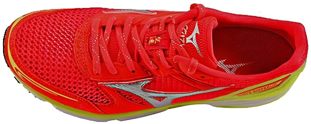 (W) Mizuno Wave Emperor 'Rojo' J1GB167603 Lookbook (W) Mizuno Wave Emperor 'Rojo' J1GB167603