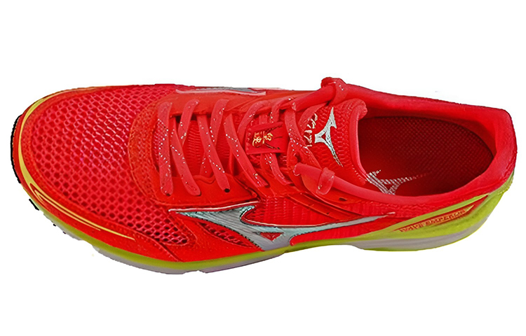 Lookbook (W) Mizuno Wave Emperor 'Merah' sepatu lari J1GB167603