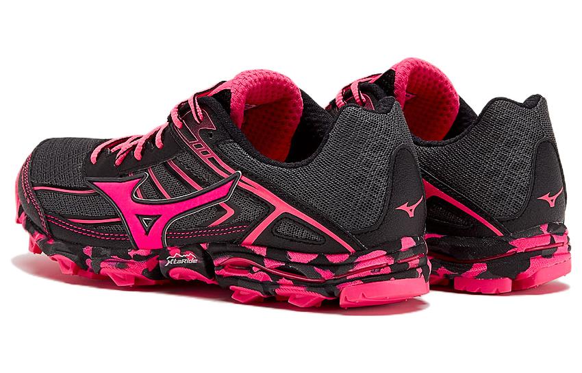 Shop (W) Mizuno Wave Hayate 3 Trailrunning Schoenen J1GD177263
