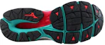 Purchase (W) Mizuno Wave Horizon ''Argento'' J1GD172660