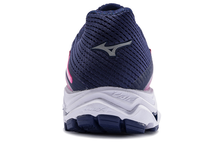 Shop (W) Mizuno Wave Inspire 15 ''Rosa Navy'' J1GD194428