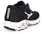 (W) 미즈노 웨이브 인스파이어 16 블랙 (Mizuno Weibeu Inseupaieo 16 Beullaek) J1GD201301