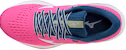(W) Mizuno Wave Inspire 17 'Merah Jambu' J1GD214433