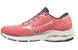 (W) Mizuno Wave Inspire 17 Waveknit 'Merah Jambu' J1GD211313