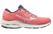 (W) Mizuno Wave Inspire 17 Waveknit 'Merah Jambu' J1GD211313