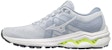 (W) Mizuno Wave Inspire 18 'Kelabu' J1GD224401