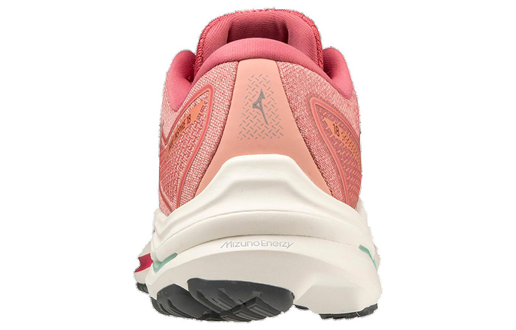 Shop (Women) Mizuno Wave Inspire 18 'Pink' J1GD224414