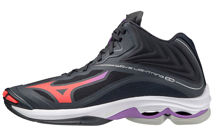 Buy (W) Mizuno Wave Lightning Z6 ''Zwart Rood Paars'' V1GC200566