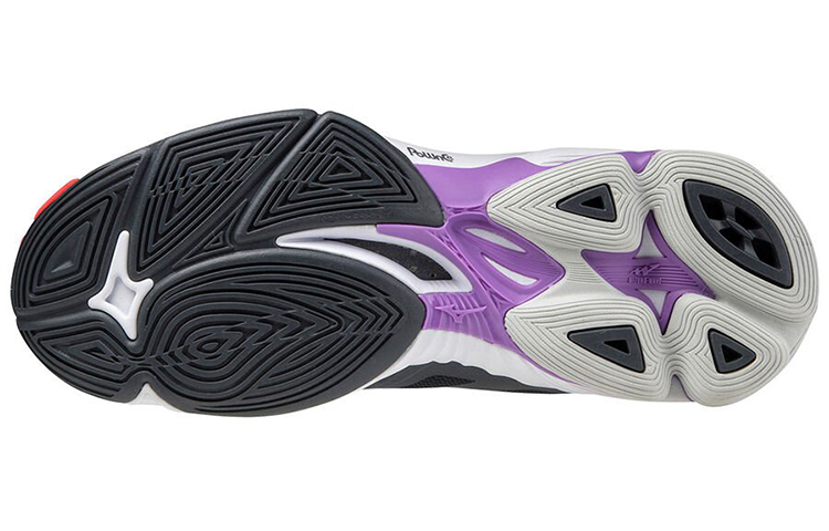 Purchase (W) Mizuno Wave Lightning Z6 ''Zwart Rood Paars'' V1GC200566