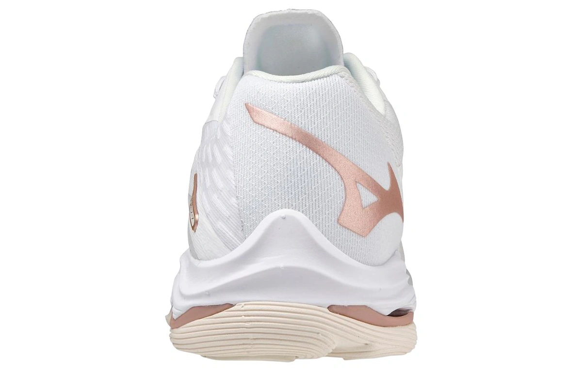 Mizuno Wave Lightning Z7 'White Copper'