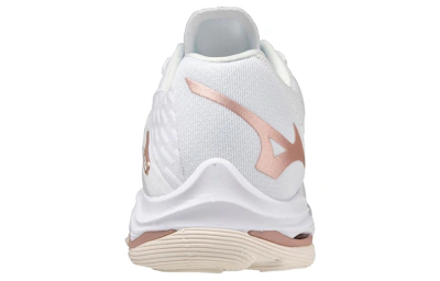 Mizuno Wave Lightning Z7 'White Copper'