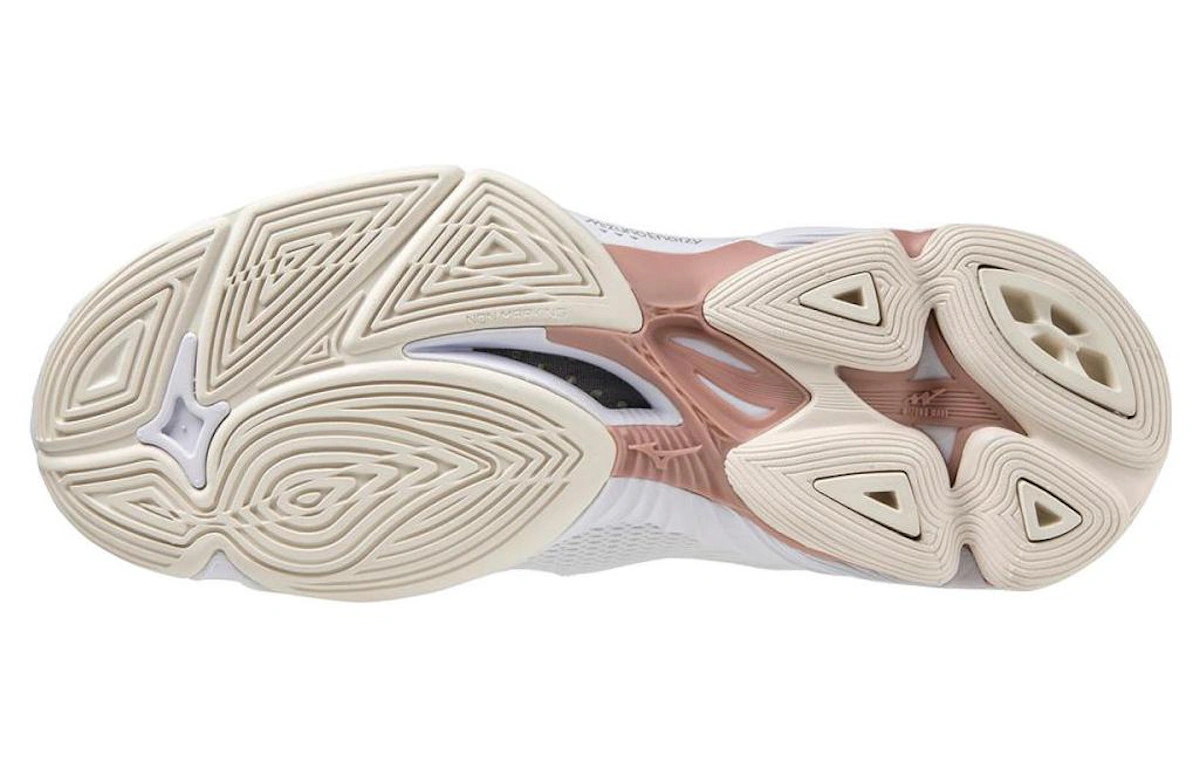 Mizuno Wave Lightning Z7 'White Copper'