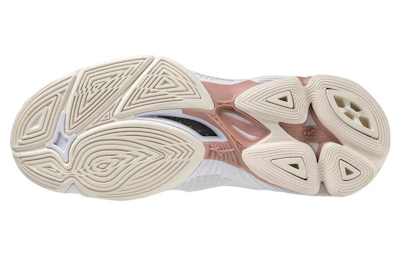 Mizuno Wave Lightning Z7 'White Copper'