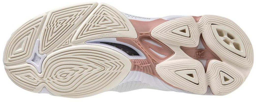 Mizuno Wave Lightning Z7 'White Copper' V1GC220036 Purchase Mizuno Wave Lightning Z7 'White Copper' V1GC220036