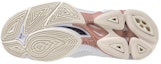 Purchase Mizuno Wave Lightning Z7 'Putih Tembaga' V1GC220036