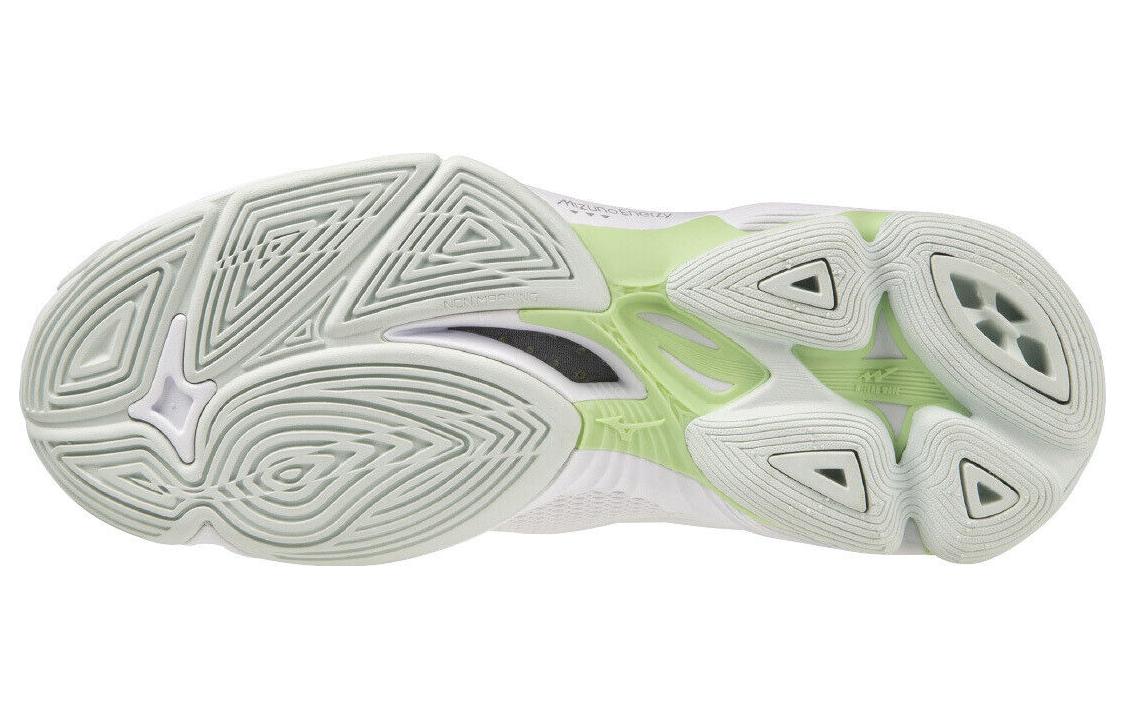 Purchase (W) Mizuno Wave Lightning Z7 ''Blanc Vert Patine'' V1GC220037