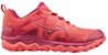 (W) Mizuno Wave Mujin 6 'Merah' J1GK197062