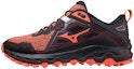 Buy (W) Mizuno Wave Mujin 8 'Hitam Merah' J1GK217062