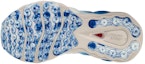 Purchase (女性)Mizuno Wave Neo Ultra ‘未染白黑’ 411366-0190