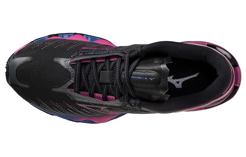 Shop (W) Mizuno Wave Prophecy 12 ''Huître Noire'' 411388-9H9H