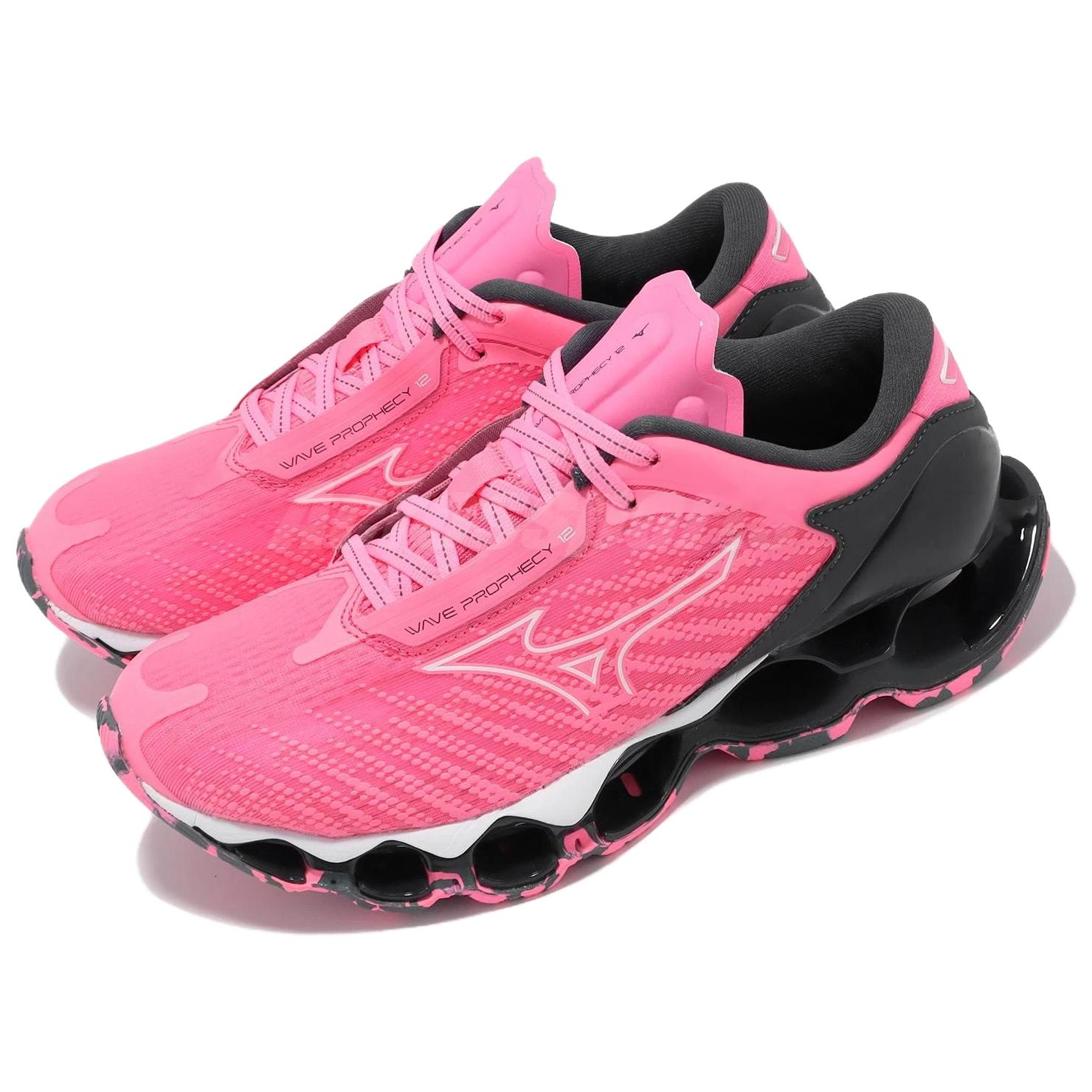 Lookbook (Women) Mizuno Wave Prophecy 12 'Sakura Glow' J1GD230074