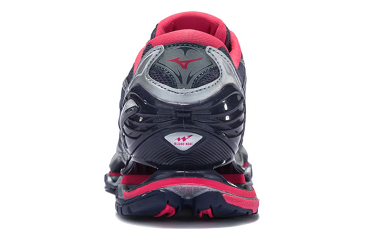 Lookbook (W) Mizuno Wave Prophecy 7 ''Grau Rot'' J1GD180064