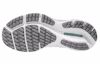 Shop (W) Mizuno Wave Rider 24 Waveknit ''Weiß Grün'' J1GD207502