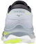Shop (Women) Mizuno Wave Sky 5 'Light Grey' J1GD210203