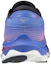 Shop (Women) Mizuno Wave Sky 5 'Light Purple' J1GD210298
