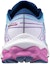 Shop (W) Mizuno Wave Skyrise 5 'Swim Cap Hyacinth' Kasut Lelaki J1GD240923