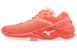 (W) Mizuno Wave Stealth Neo 'Oren' X1GB200059