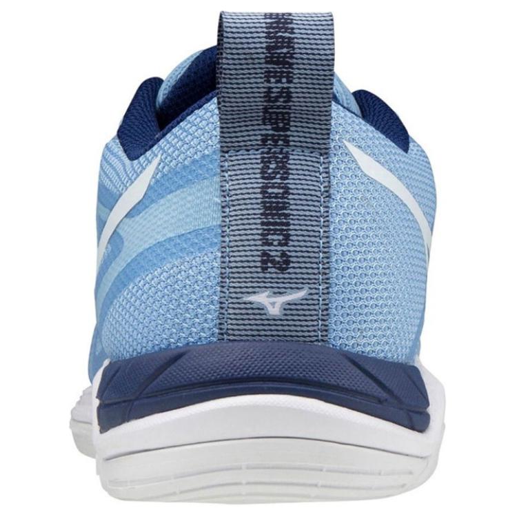 Lookbook (Women) Mizuno Wave Supersonic 2 'Blue White' V1GC204529