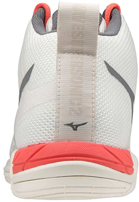 (W) Mizuno Wave Supersonic 2 ''Blanc Orange Noir'' V1GC204555 Shop (W) Mizuno Wave Supersonic 2 ''Blanc Orange Noir'' V1GC204555